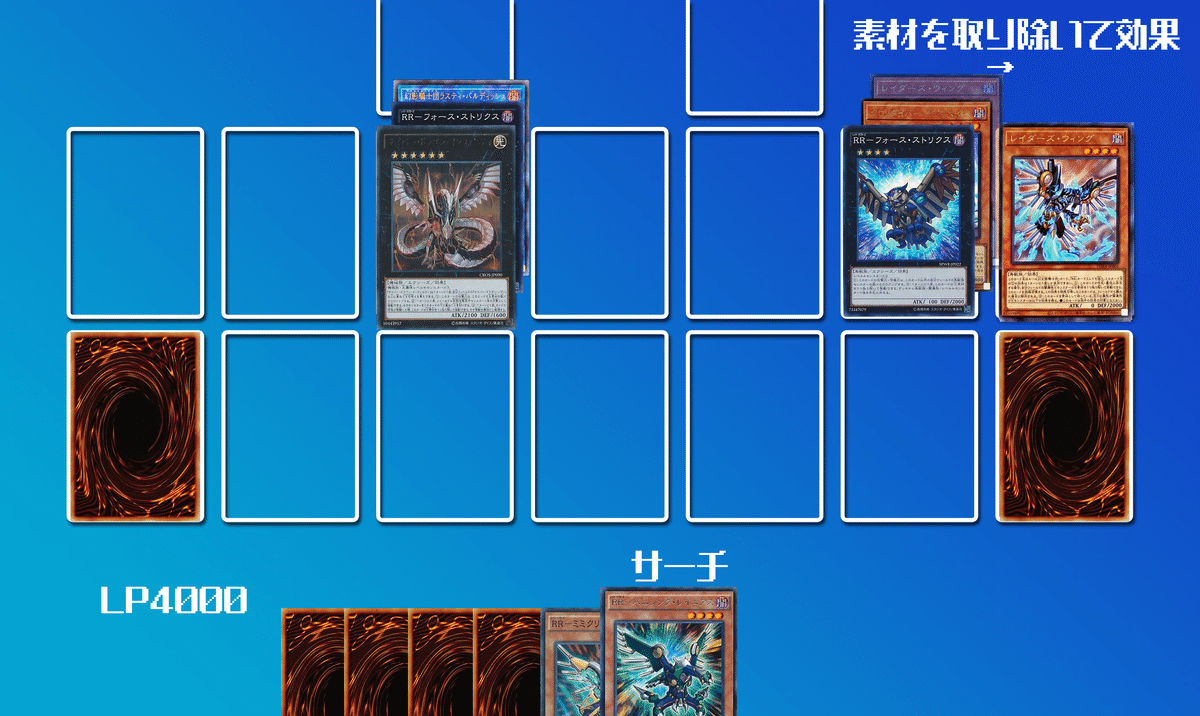 幻影RRクロノダイバー デッキ パーツ レアリティ 高め スリーブ付き 幻影RRクロノダイバー デッキ パーツ レアリティ 高め スリーブ