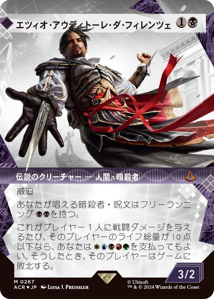 【MTG】色々セット 71CExGWl4iL._AC_UF350,
