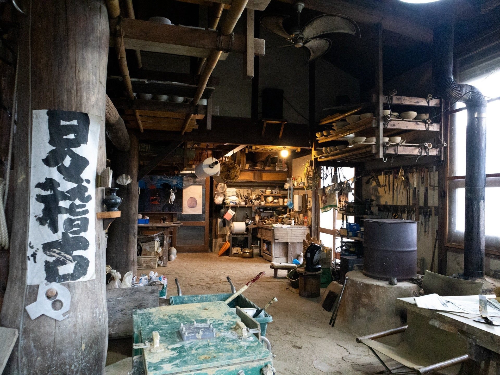 作家物　陶芸家　作者不明　森岡成好　備前焼　備前　焼締　ぐい呑　猪口　盃　箱なし 森岡成好・皿 ① | 黄魚オンラインショップ