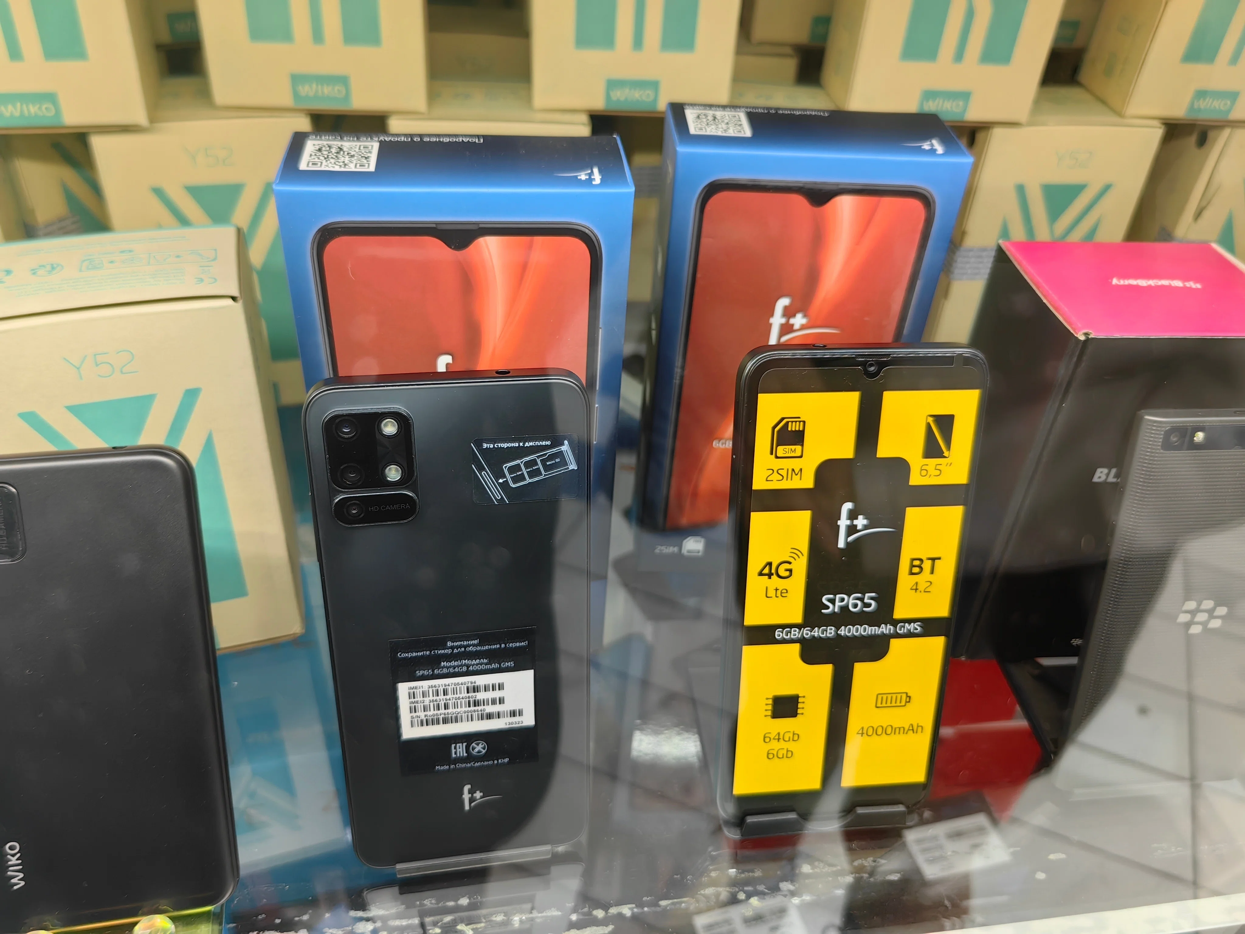 超希少ALCATEL RX420AL FCバルセロナモデル 携帯電話本体