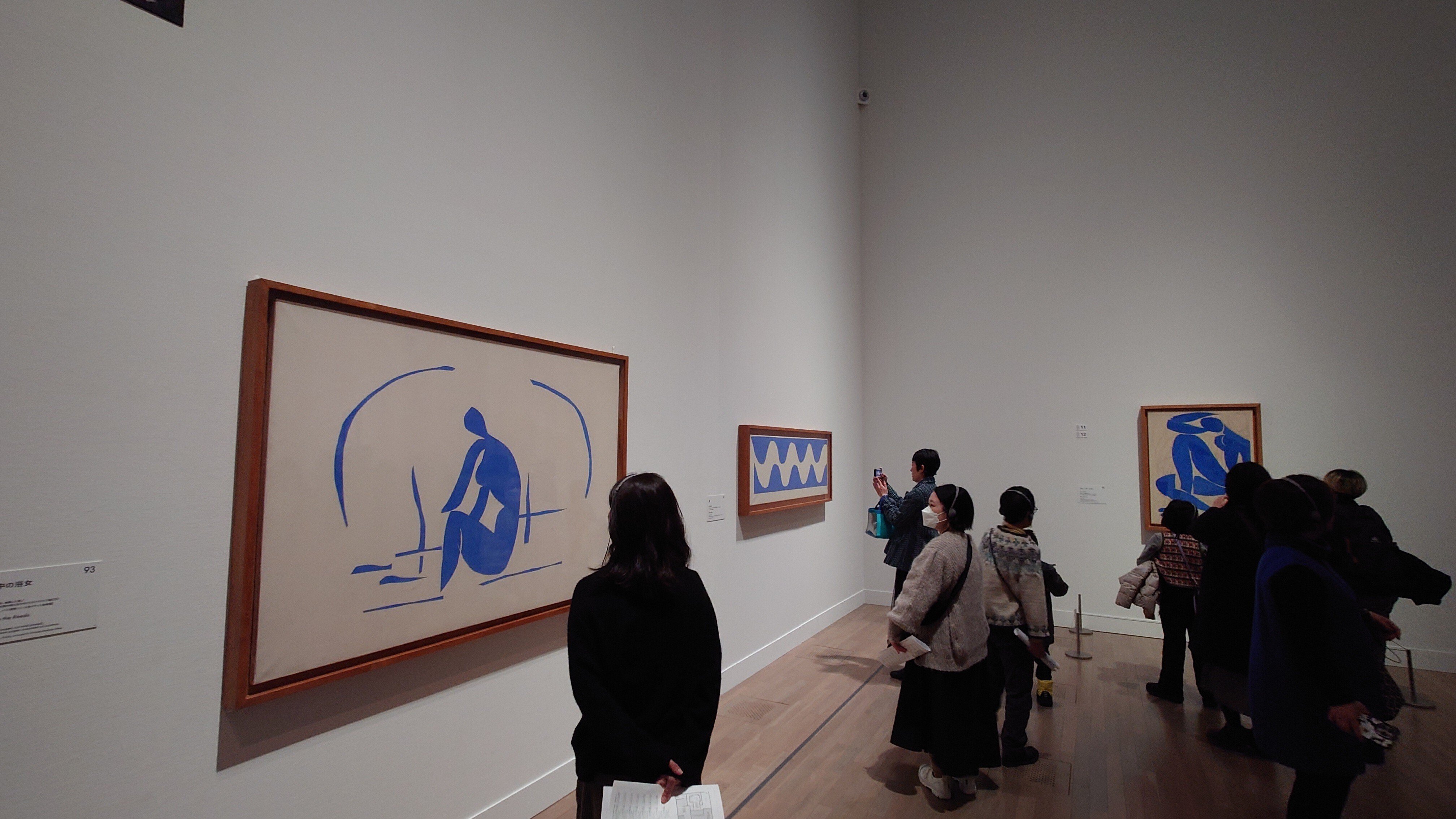 マティス 自由なフォルム
