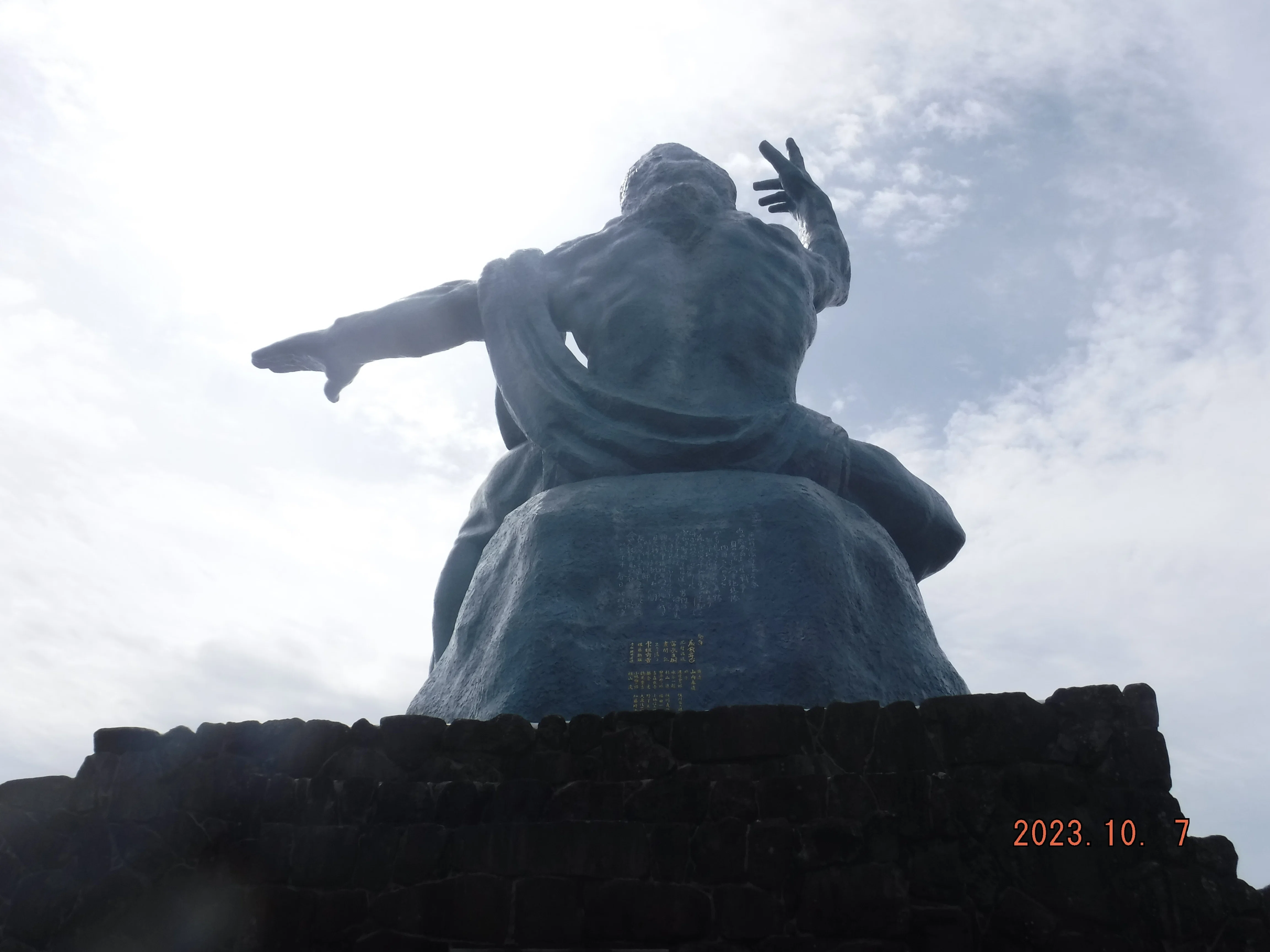 長崎平和祈念公園｜toyotaboxy