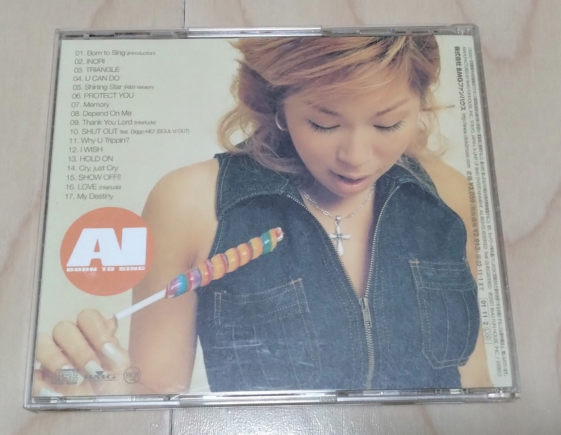 パンツ SOULD  OUT SOUL'd OUTとソロ以外のDiggy-MO'のお仕事/CD・DVD・Blu-ray一覧[前編