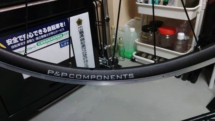 ハブダイナモタイプのホイールでフロントライトの煩わしさにSay