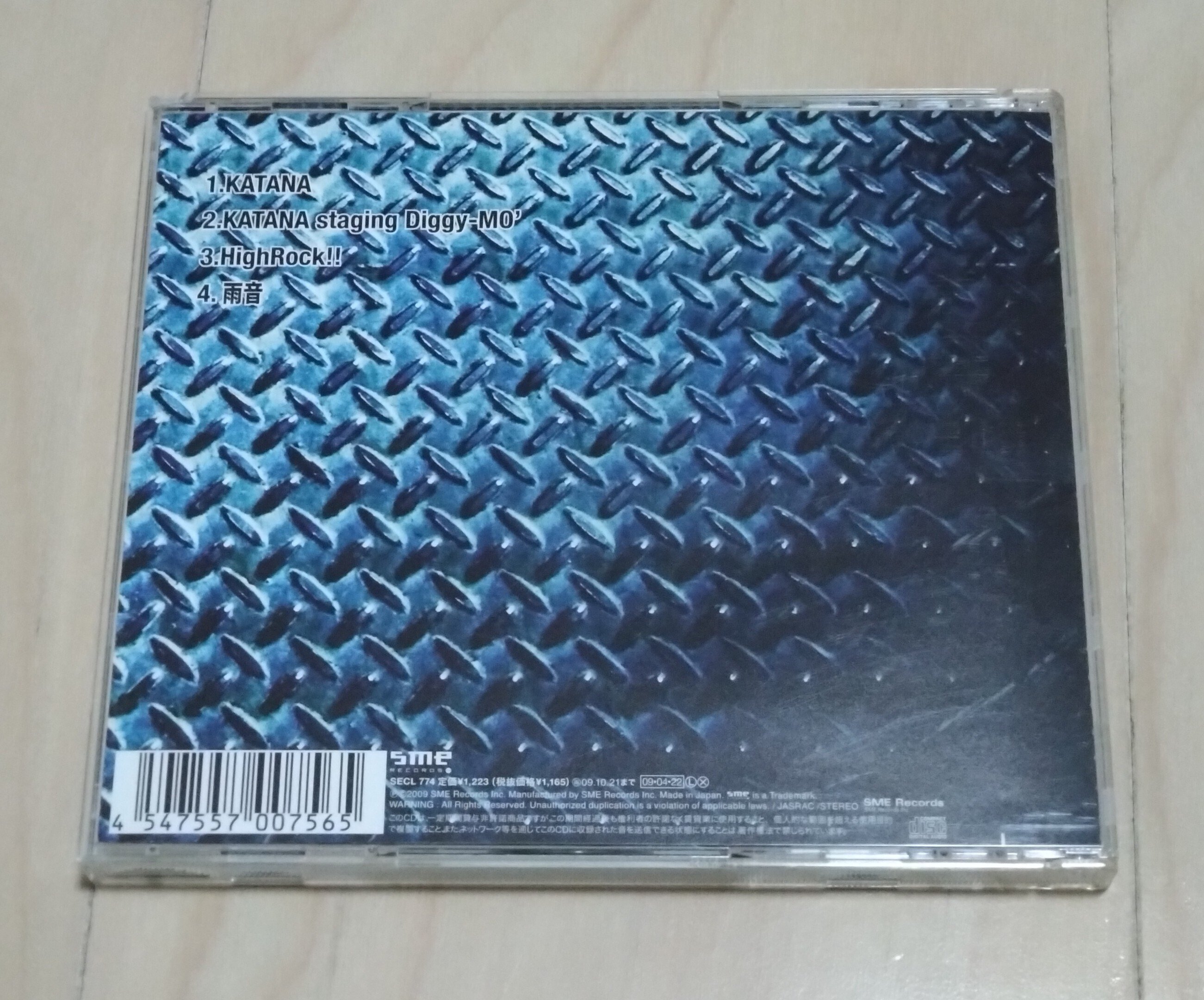 SOUL'dOUT ディギーサイン m719303046_1.jpg?1458749831