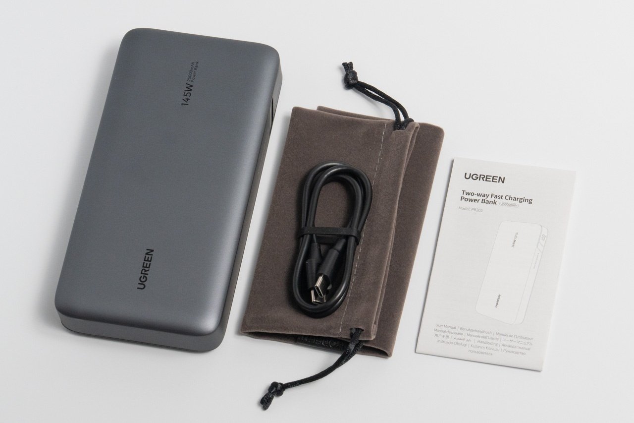UGREEN 145W 25000mAhモバイルバッテリーをレビュー|USB PD 3.1 UGREEN 145W 25000mAhモバイルバッテリーをレビュー|USB PD 3.1