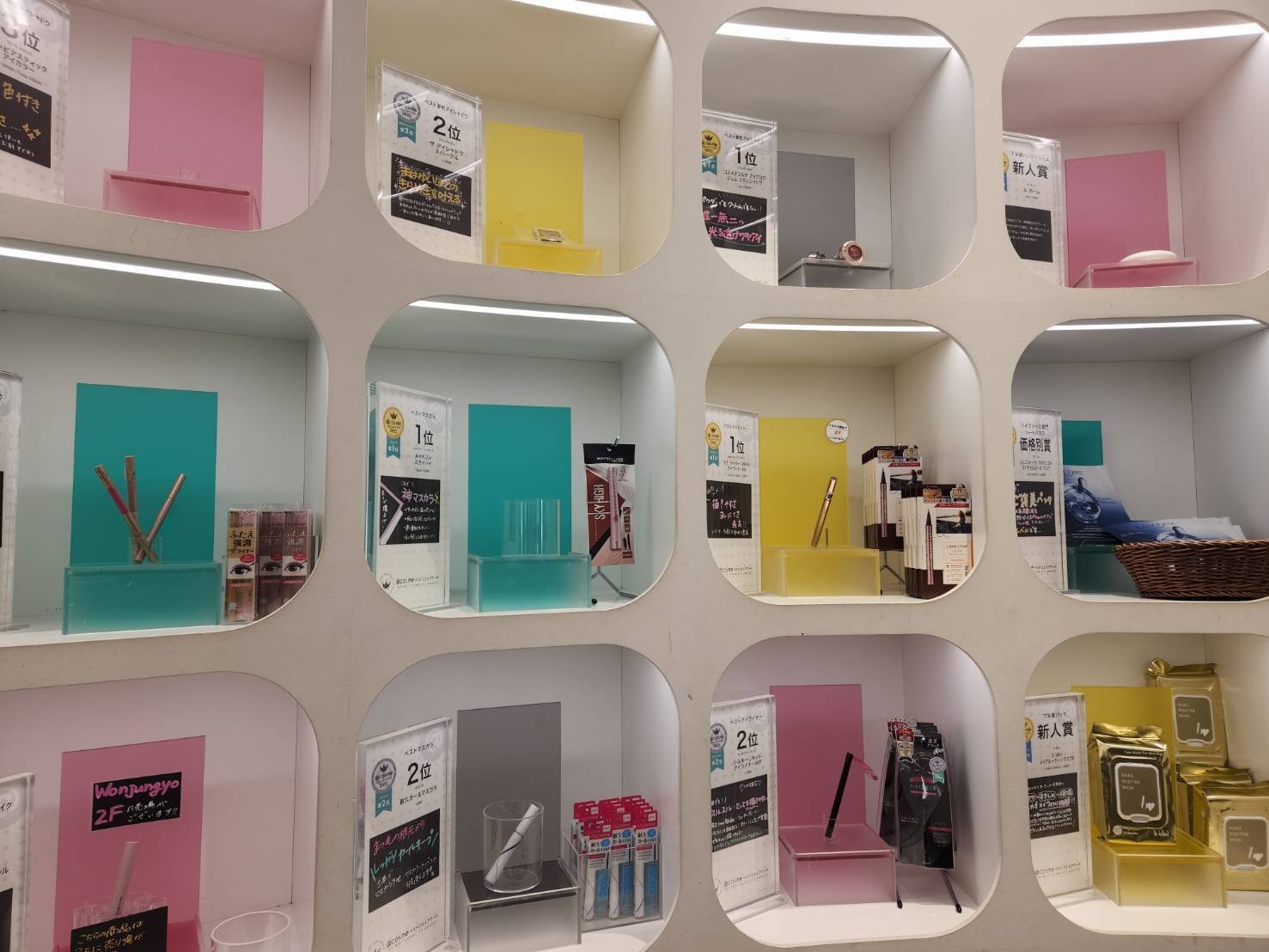 初心者さんも楽しめる】アットコスメ 東京（@cosme TOKYO）の楽しみ方