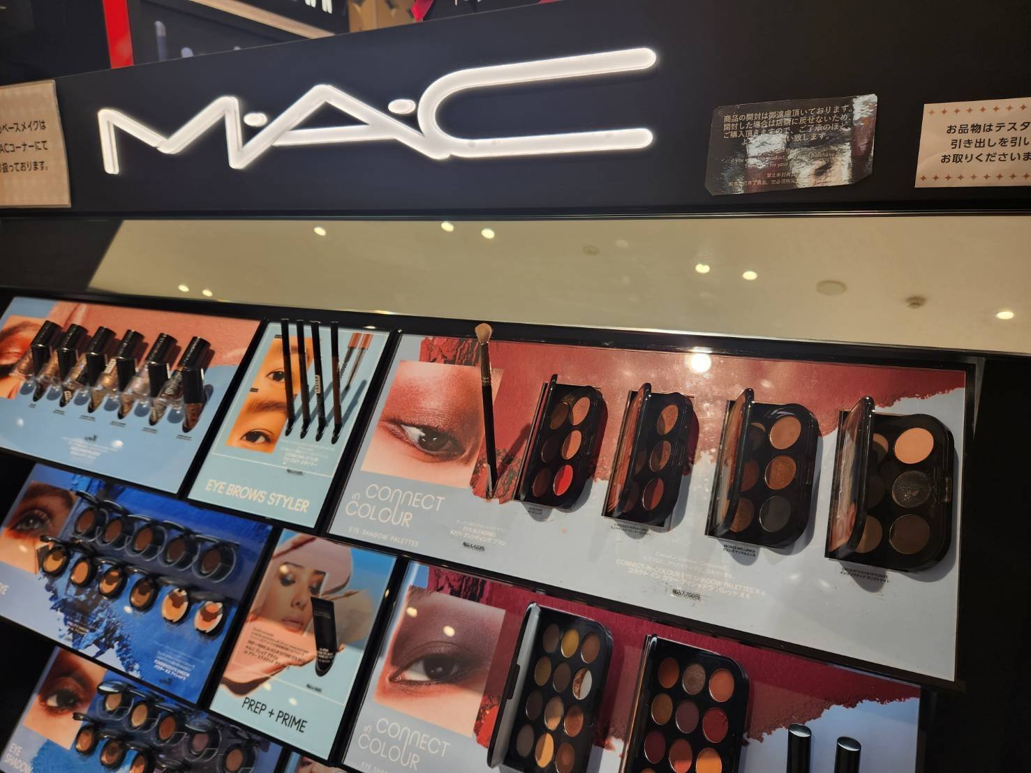 初心者さんも楽しめる】アットコスメ 東京（@cosme TOKYO）の楽しみ方