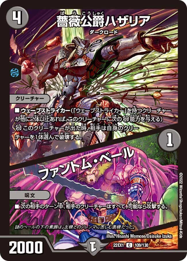 アナカラーCOMPLEXループ】解説記事|DECK SIMULATOR アナカラーCOMPLEXループ】解説記事|DECK SIMULATOR