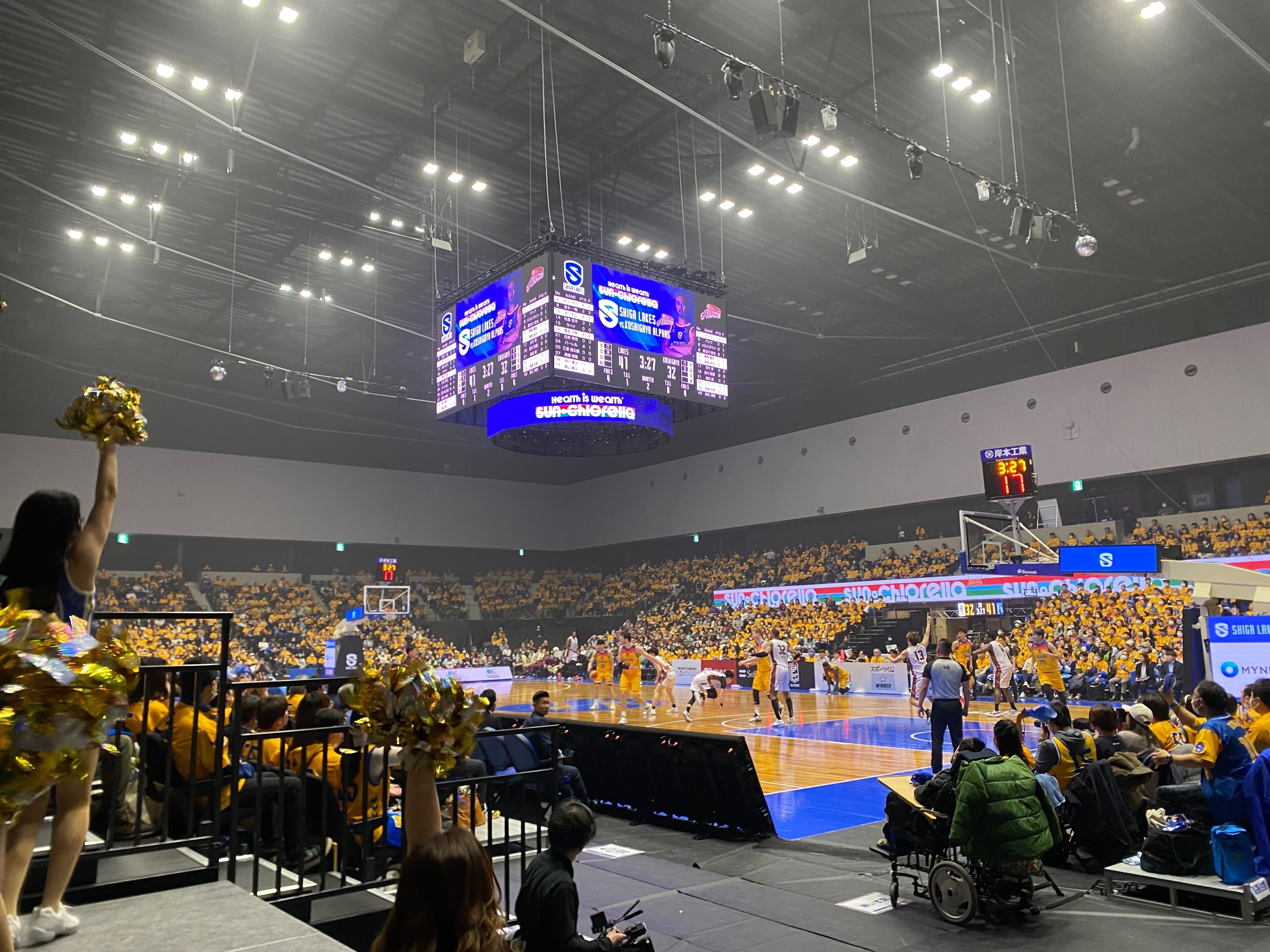 滋賀ダイハツアリーナ、レイクスブースターの声援と熱量が凄かった