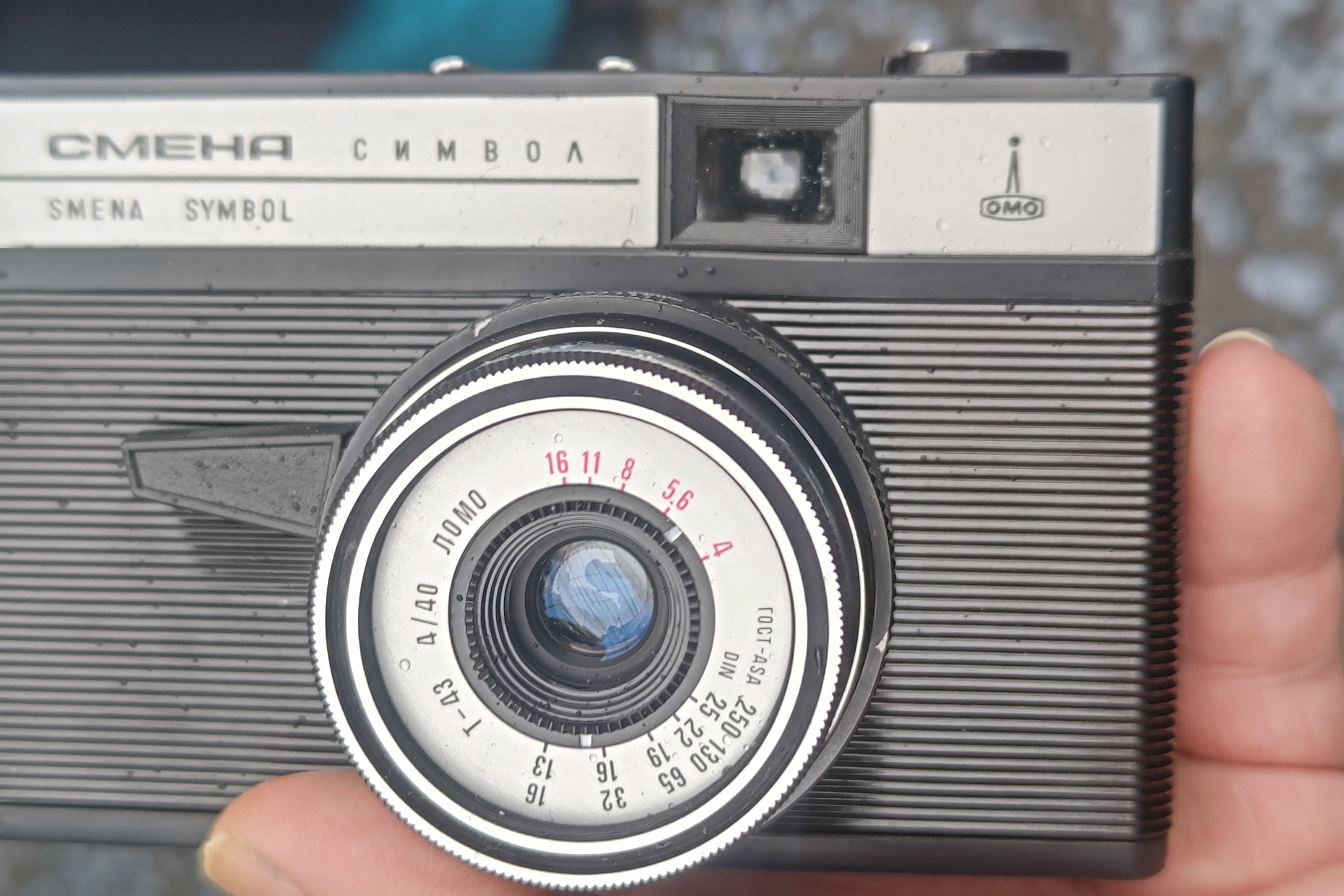 スメナ　シンボル　ソ連製 スメナ シンボル ソ連製 【公式通販】