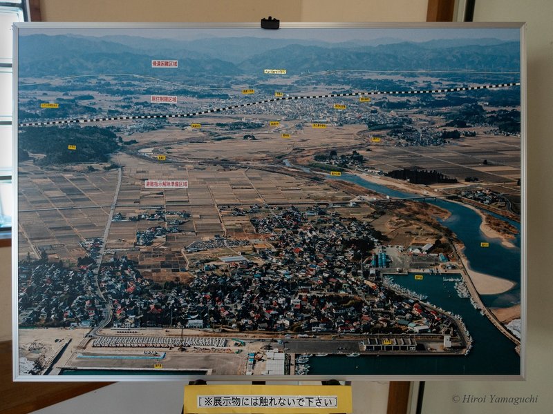 東日本大震災以前の請戸地区　大平山はこの写真の左上　　右が北