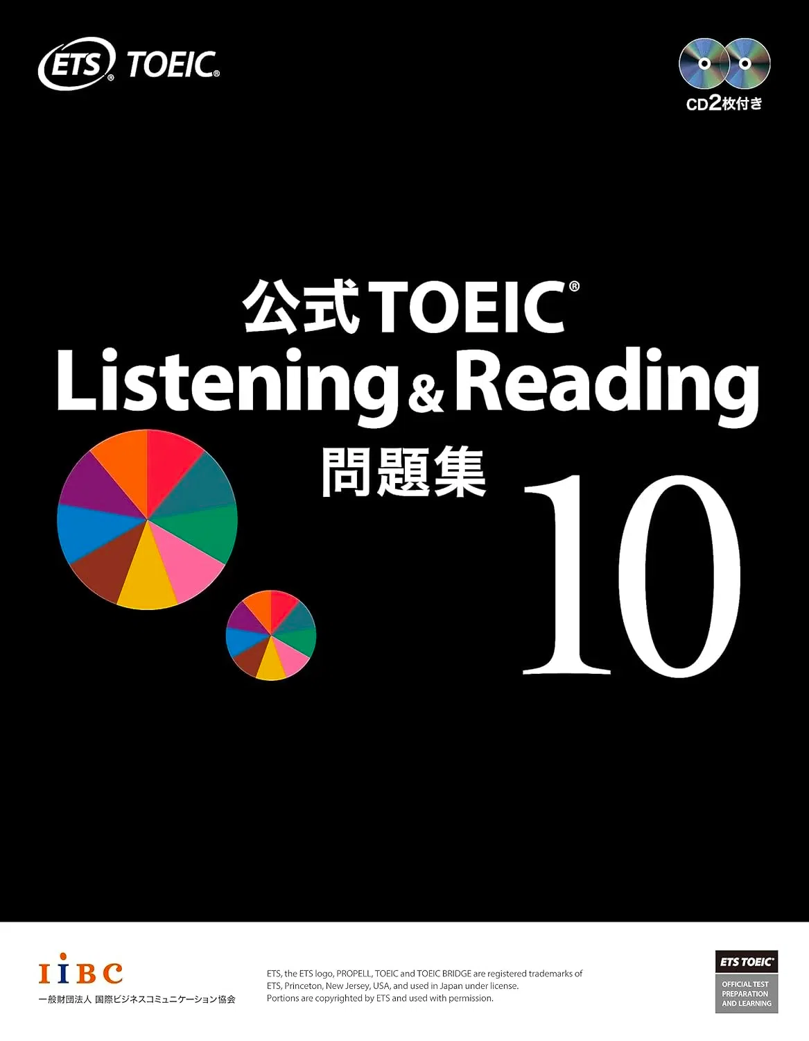 Toeic Notes 【TOEIC】4ヶ月で500点台→790点を可能にした最強勉強法|はな