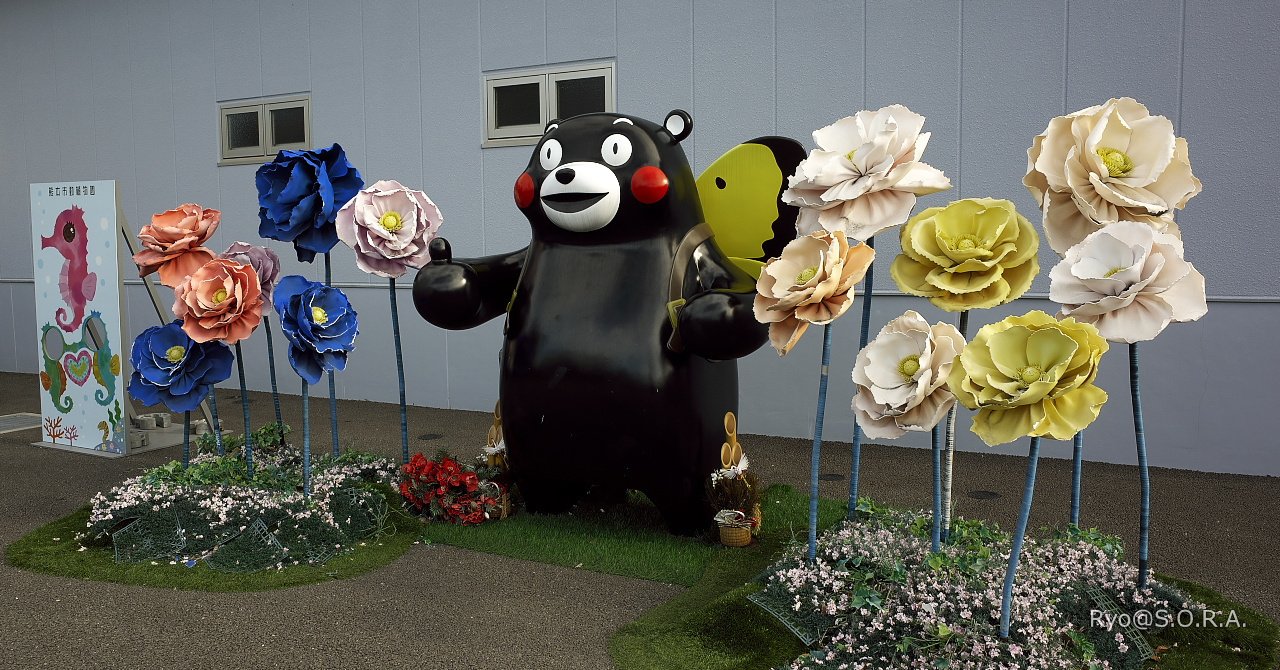 ローシーズンの熊本旅行へ行ったお話 #2 熊本市動植物園へ｜Ryo@S.O.R.A.