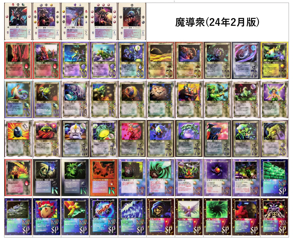 Adam Binder なぶる 動物 トラ【500個限定】