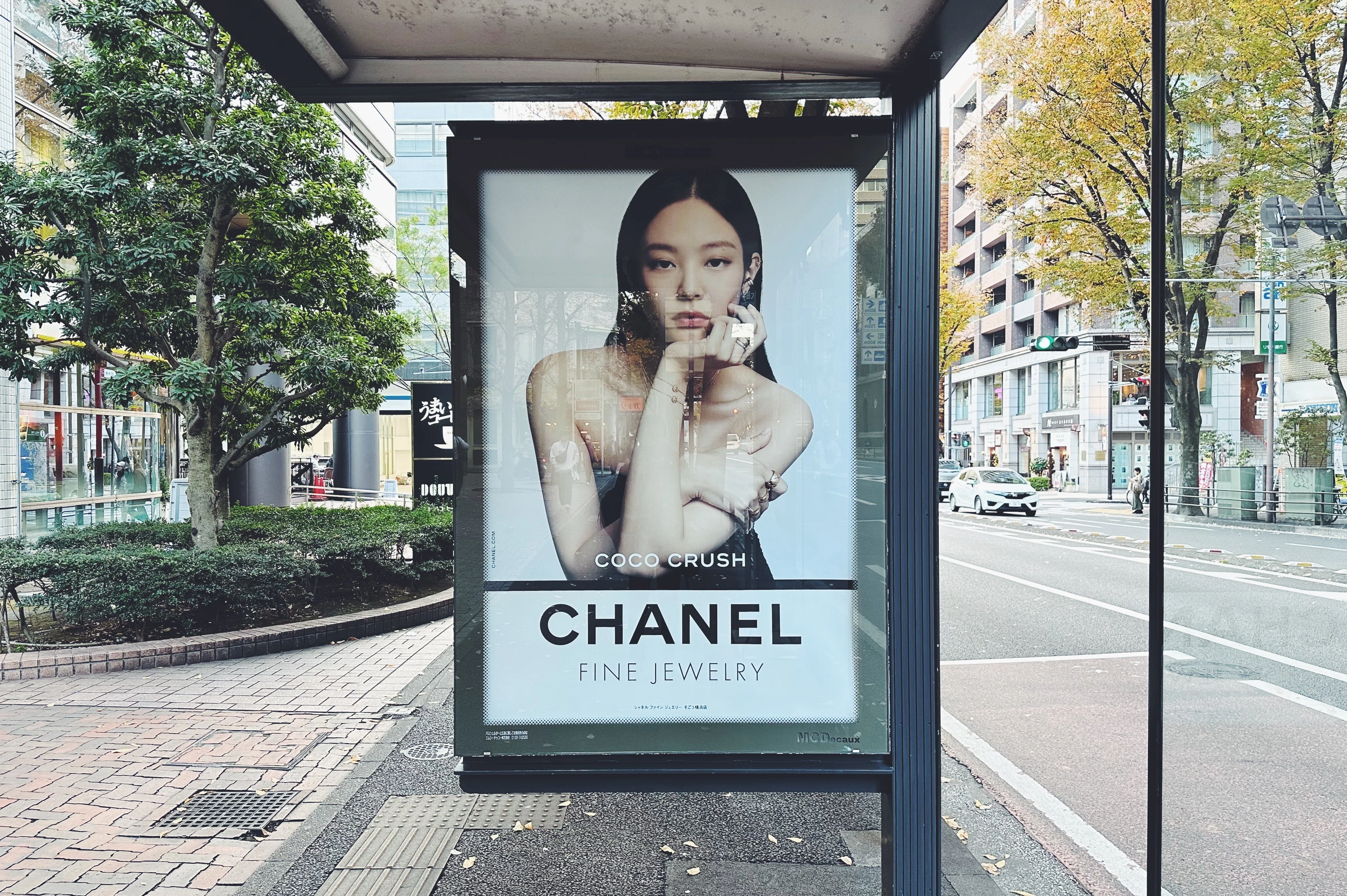 BLACKPINKジェニーのCHANELの看板 #6343｜稲垣純也