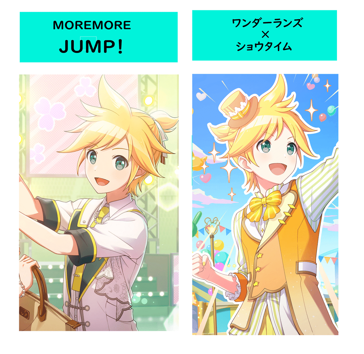 プロセカ　バチャシン　まとめ売り プロセカ バチャシン 集合絵 クリフェス2024 ポストカード 3枚