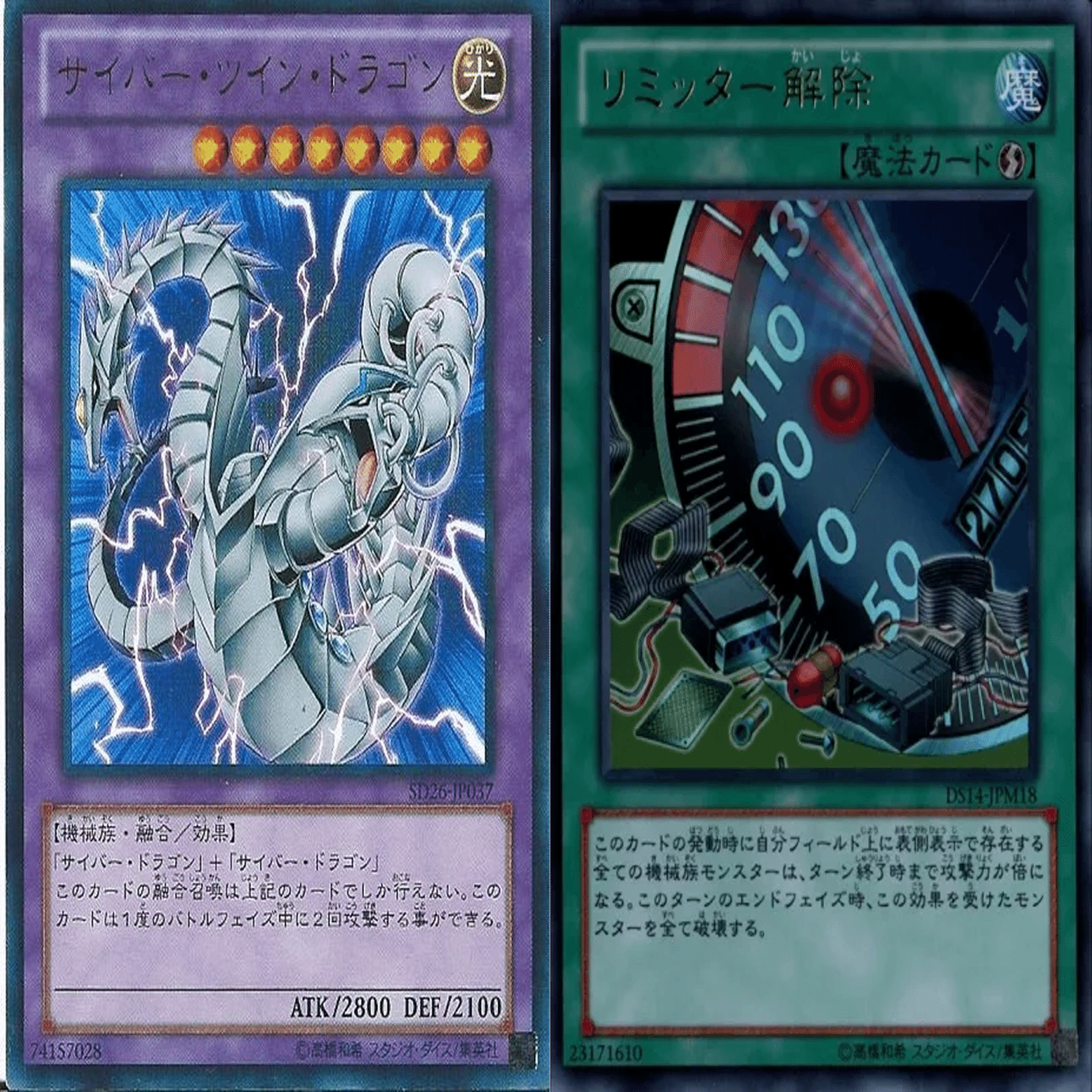 遊戯王というカードゲームに小学生から狂わされ続けている話｜コガ