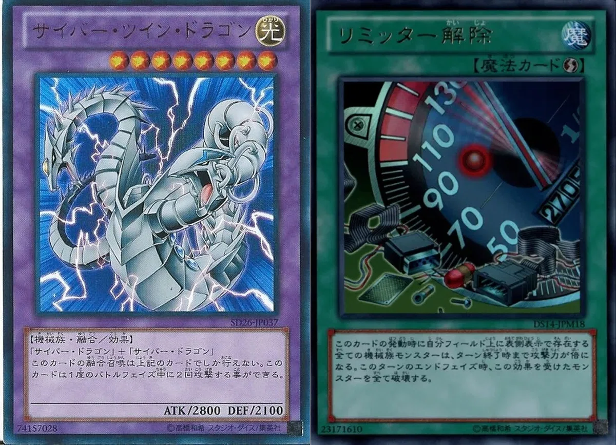 遊戯王というカードゲームに小学生から狂わされ続けている話｜コガ