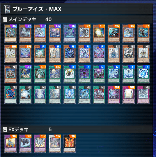 MD2月雑振り返り｜傍観者act