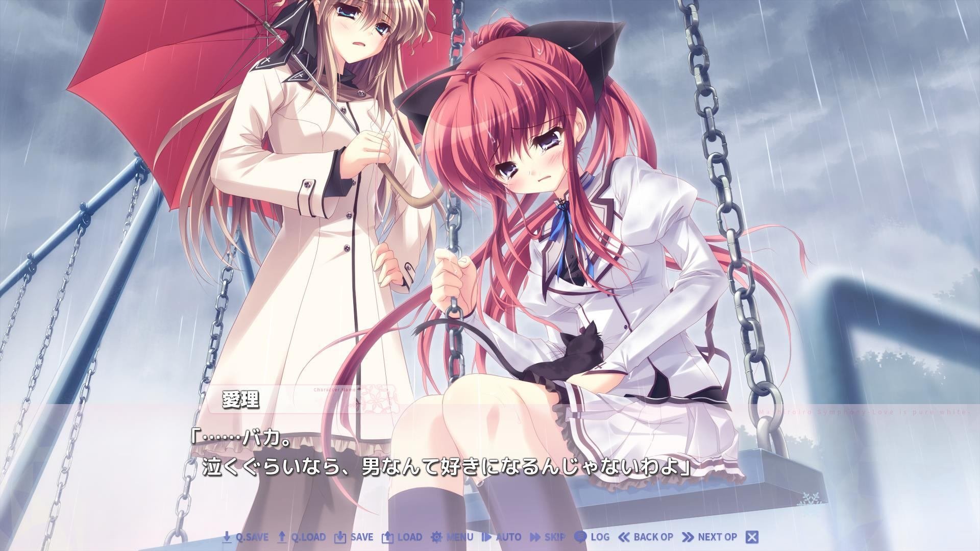 ましろ色シンフォニー 乾 紗凪 ましろ色シンフォニー【乾紗凪】 壁紙 | tsundora.com