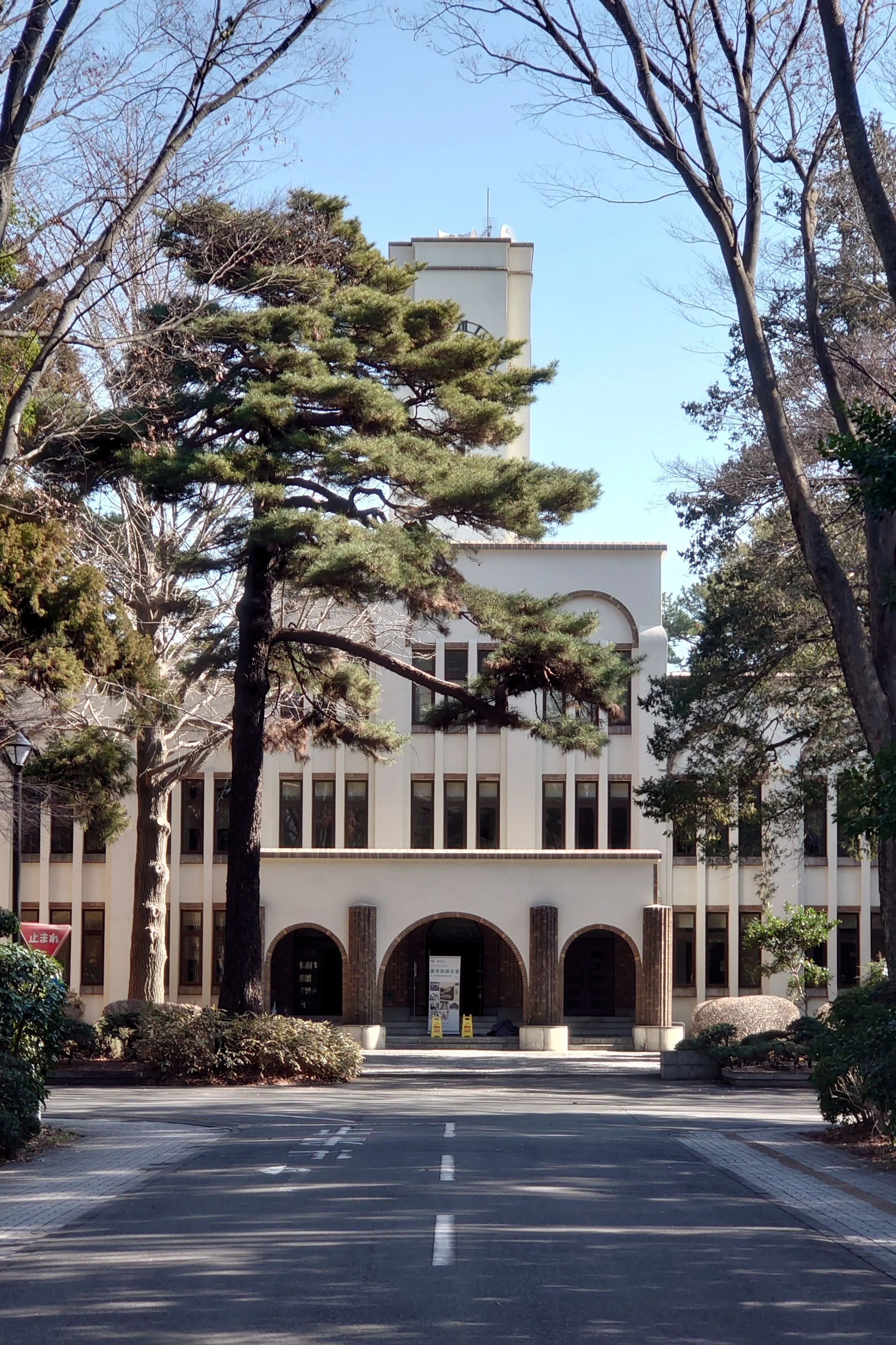 東京農工大学農学部本館【多摩のアガる建築#1】｜Kota
