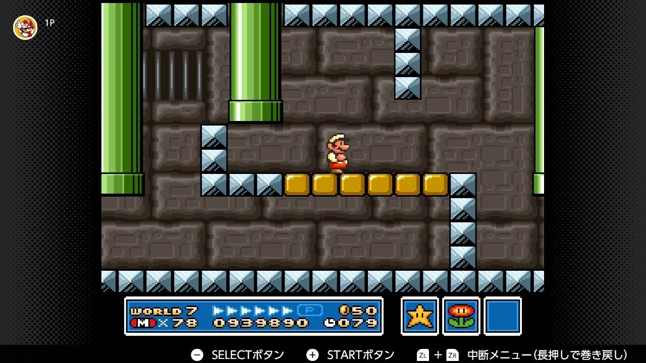 68本目 スーパーマリオブラザーズ3（スーパーマリオコレクション版
