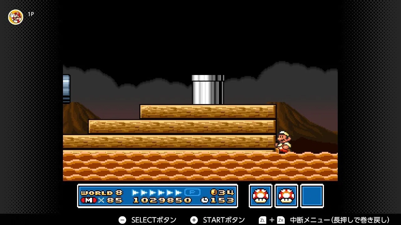 68本目 スーパーマリオブラザーズ3（スーパーマリオコレクション版