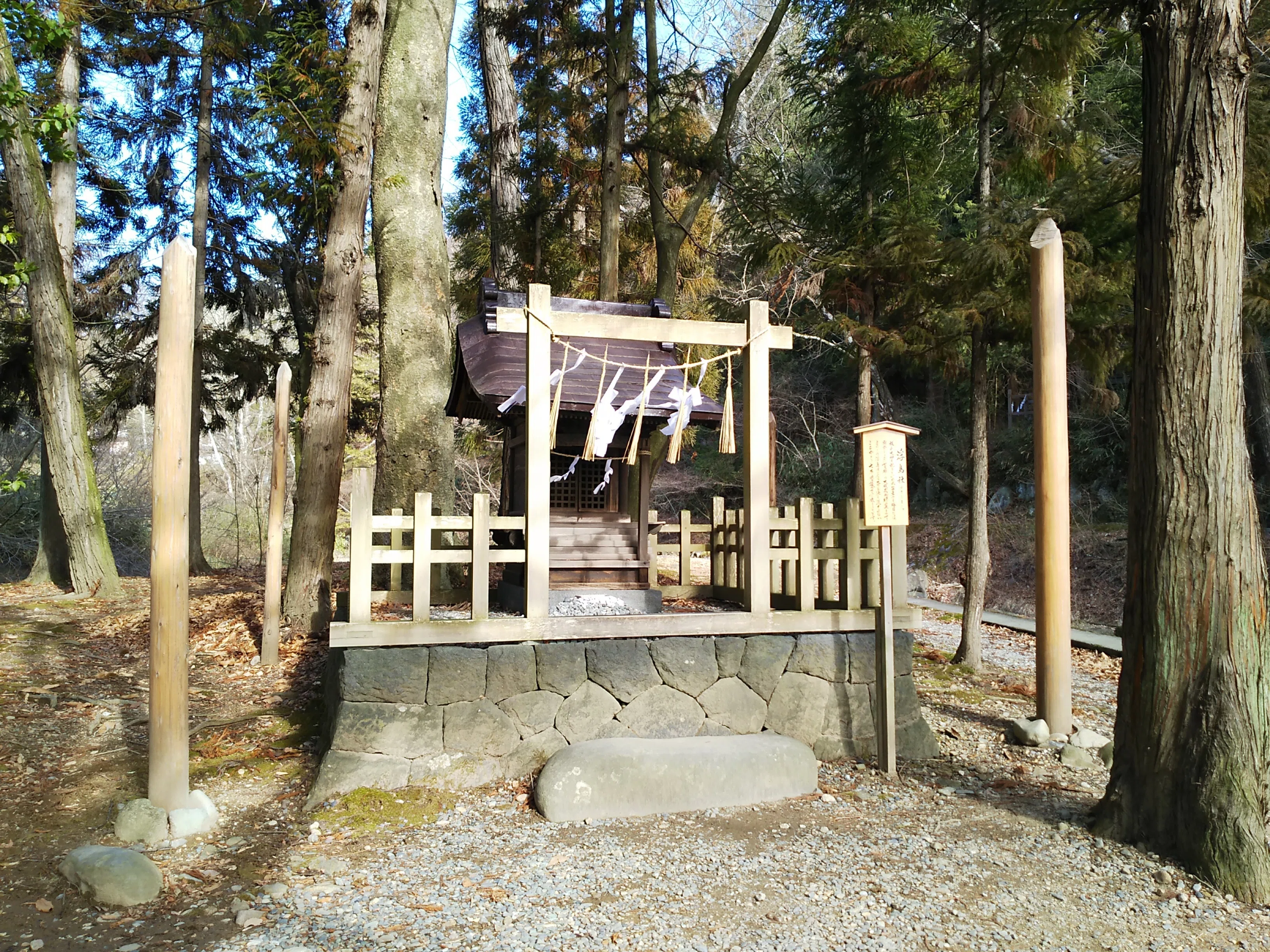 下諏訪紀行 諏訪の七不思議から中山道へ｜つきふね