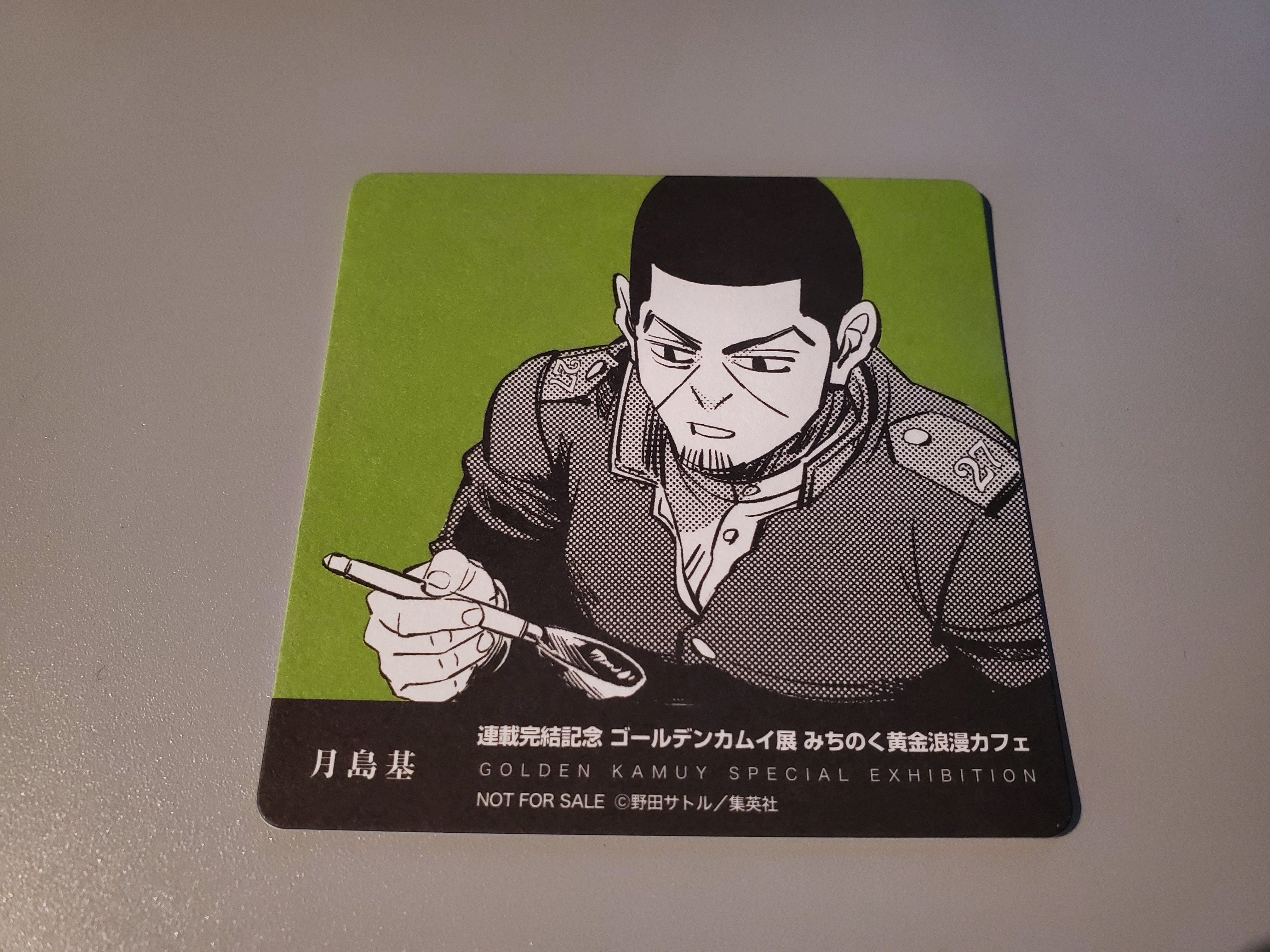 仙台～松島旅(2)ゴールデンカムイのコラボカフェ＆仙台展｜shiro