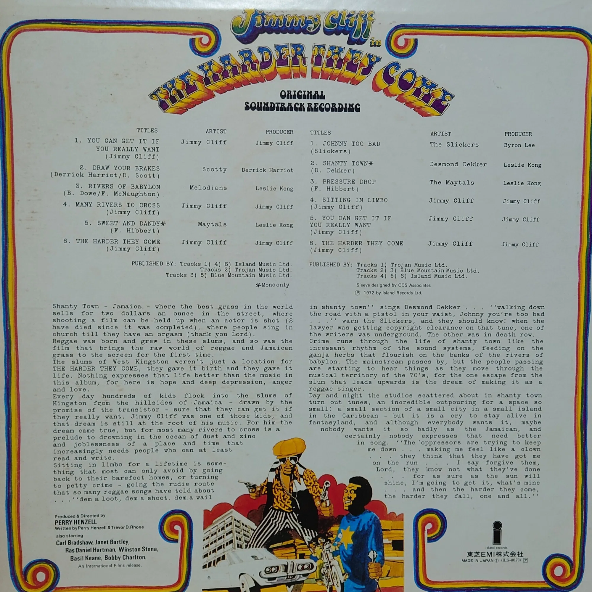 1972年レコード】20)Jimmy Cliff : THE HARDER THEY COME｜ワイバーン