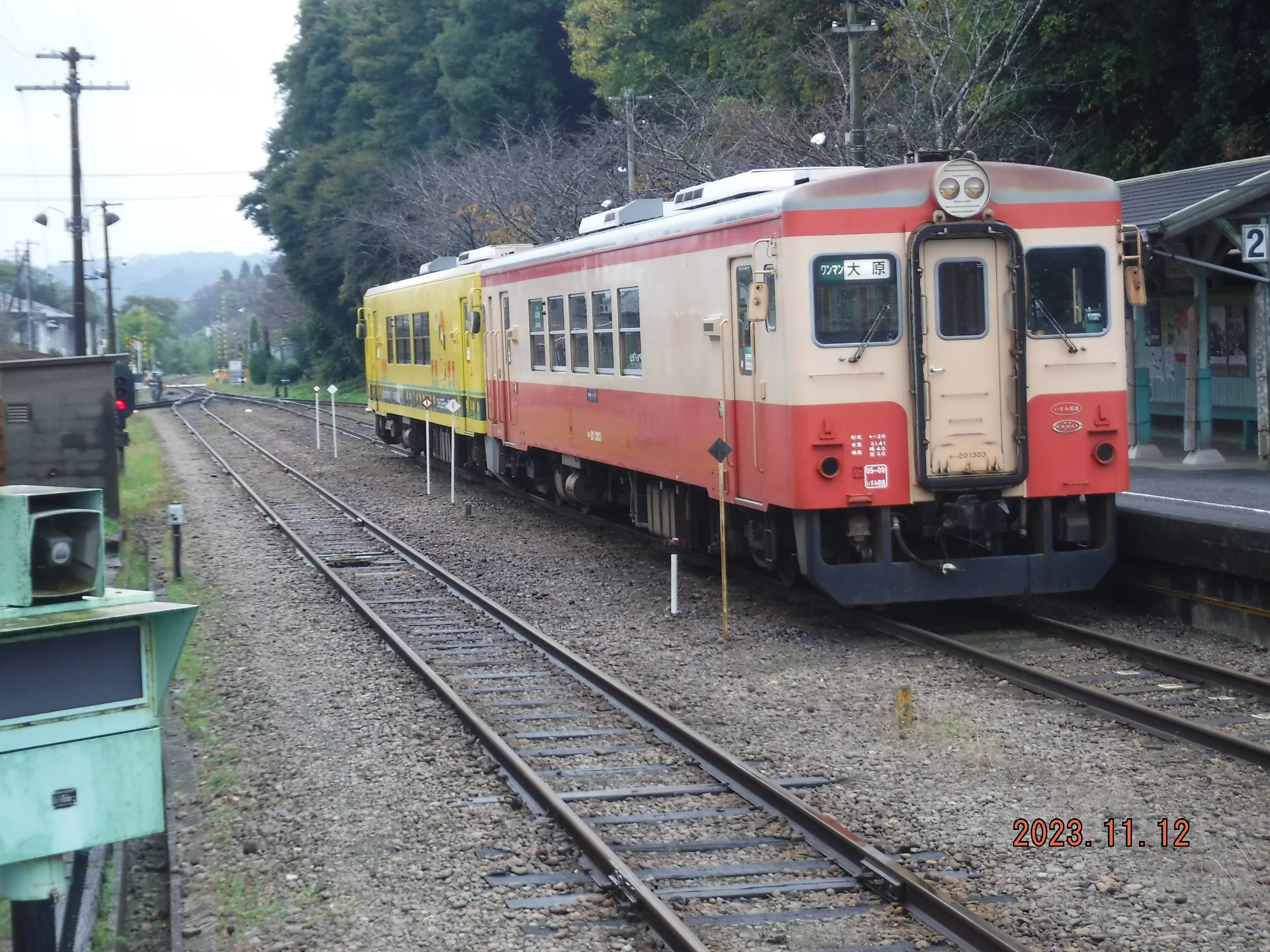 いすみ鉄道大多喜駅｜toyotaboxy