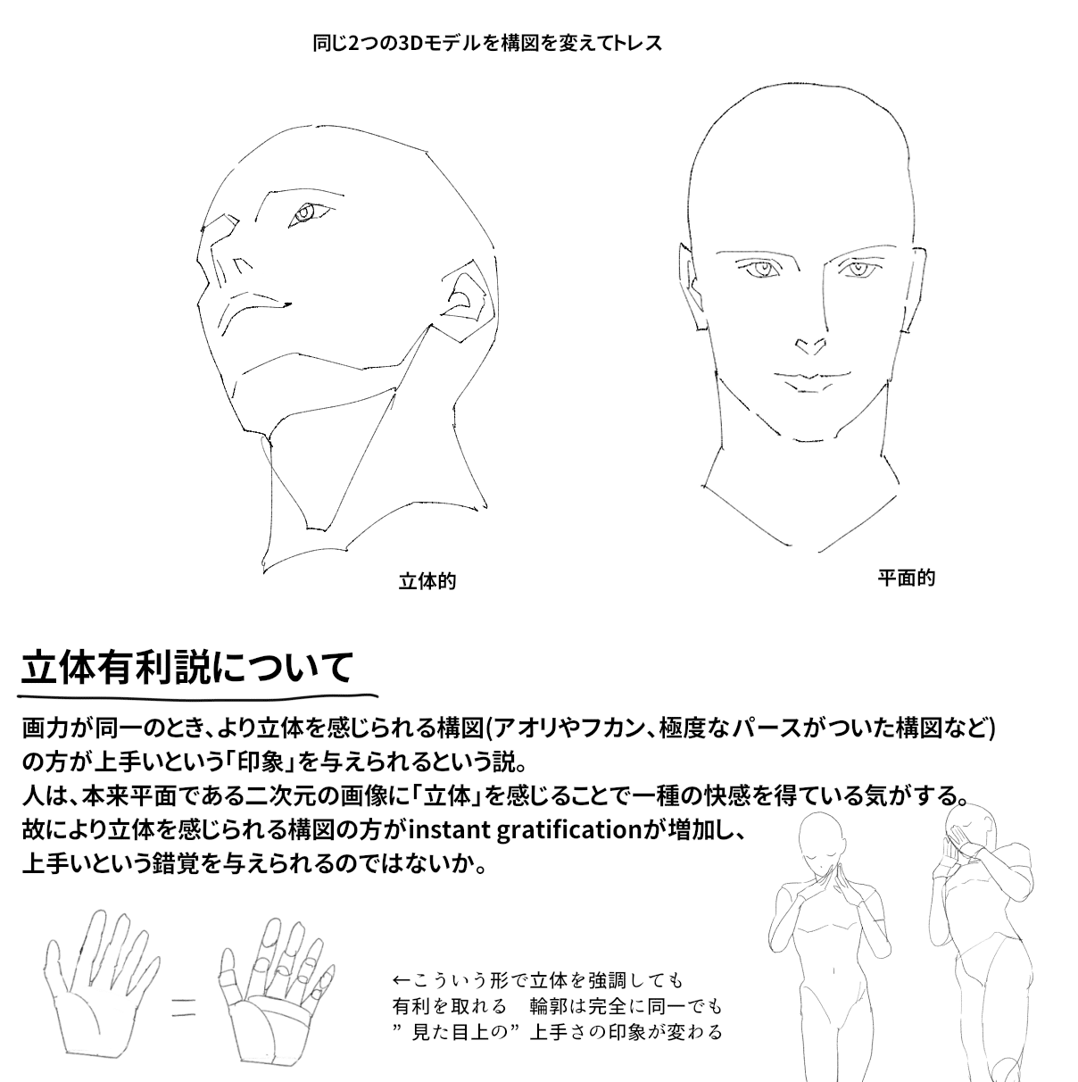 https://assets.st-note.com/img/1708854515498-NqbYuo6Xs5.png