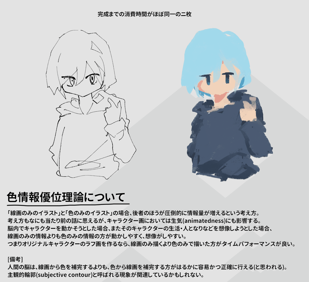 https://assets.st-note.com/img/1708854516318-NnSAqkPec3.png