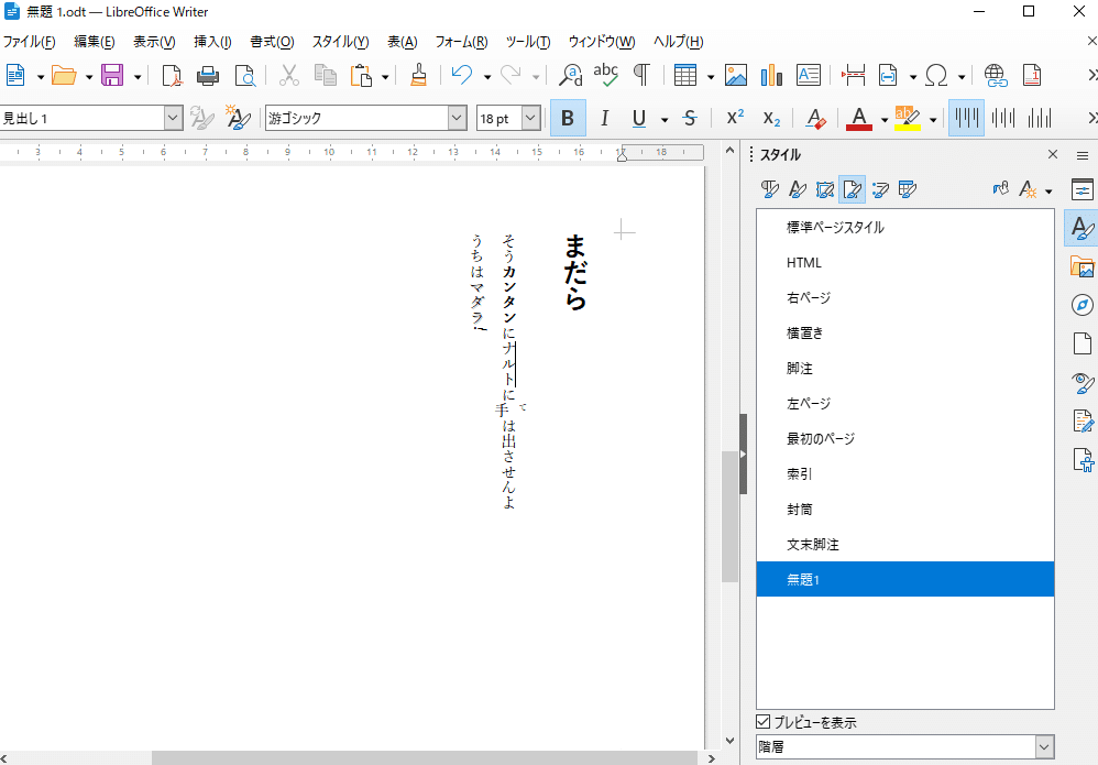 【分売不可】Django ＆ HTML+CSS　関連本まとめ売り15冊 分売不可】Django ＆ HTML+CSS 関連本まとめ売り15冊