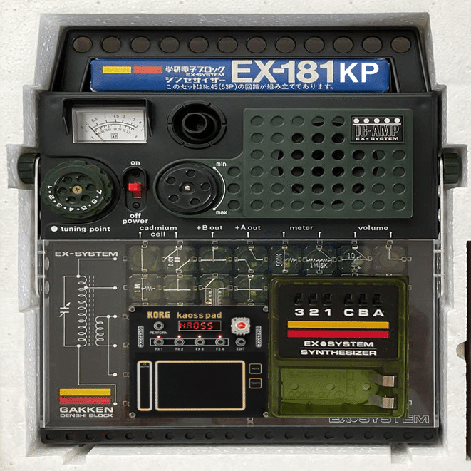 MIDI虚無機材史 #26 KORG Kaoss Pad KP-1 (1999年)｜BS6743