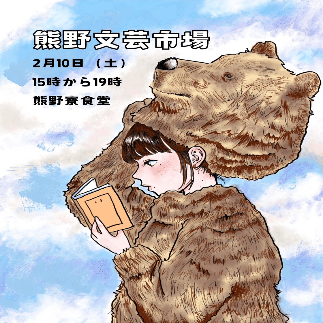 みりん様♡専用ページ 手柄山本みりん 極醸 – 手柄山本みりん｜川石本家
