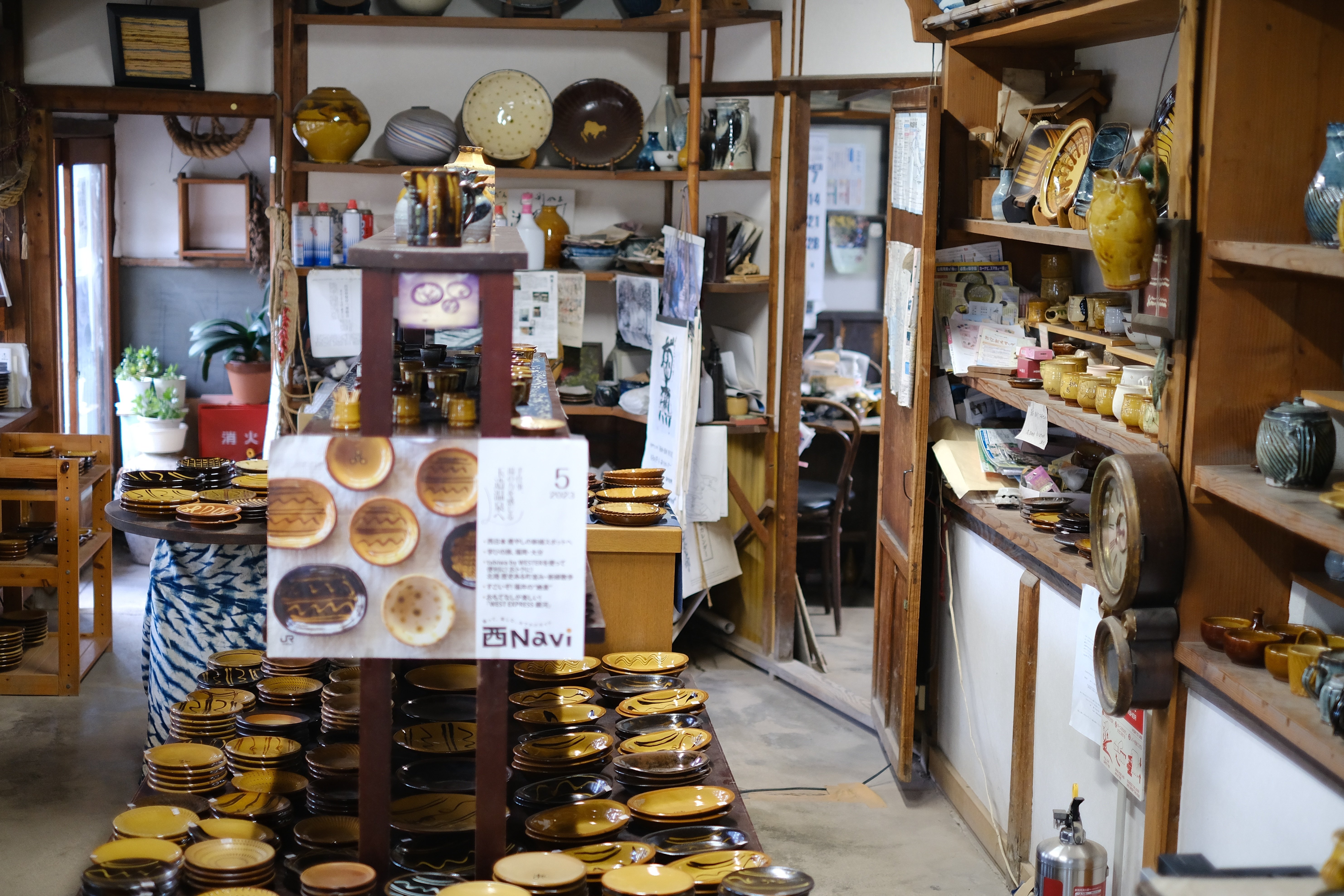 〔イッチン角瓶〕湯町窯 イッチン角瓶〕湯町窯 イッチン角瓶〕湯町窯