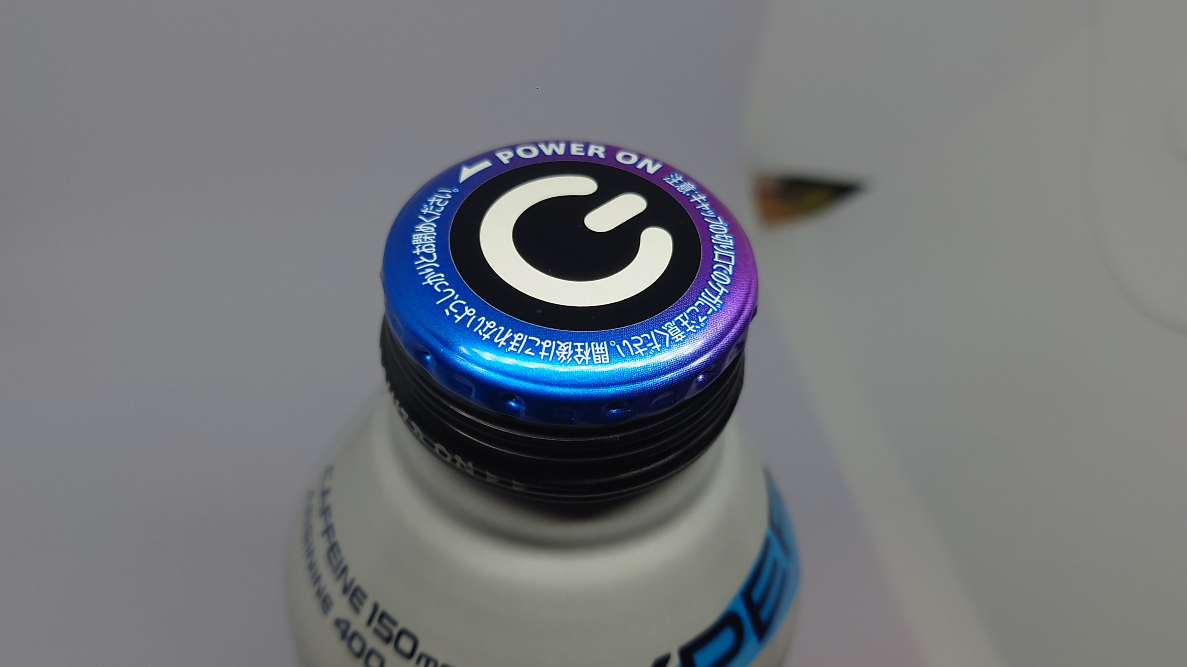 新作レビュー: #HYPERZONe #WHITEPEACE ― あるいは映画のような転生劇