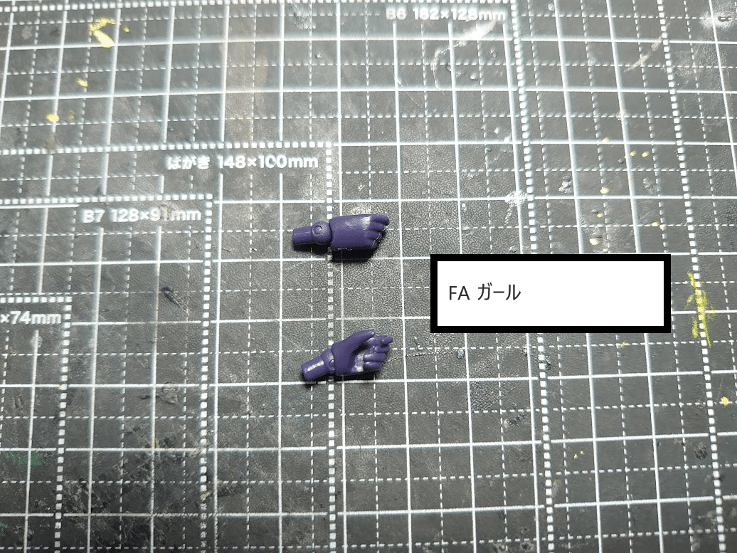 s*へ様 (MC3)プラモ ジャンクパーツ まとめ メガミデバイス FAG 30 s*へ様 (MC3)プラモ ジャンクパーツ まとめ メガミデバイス FAG