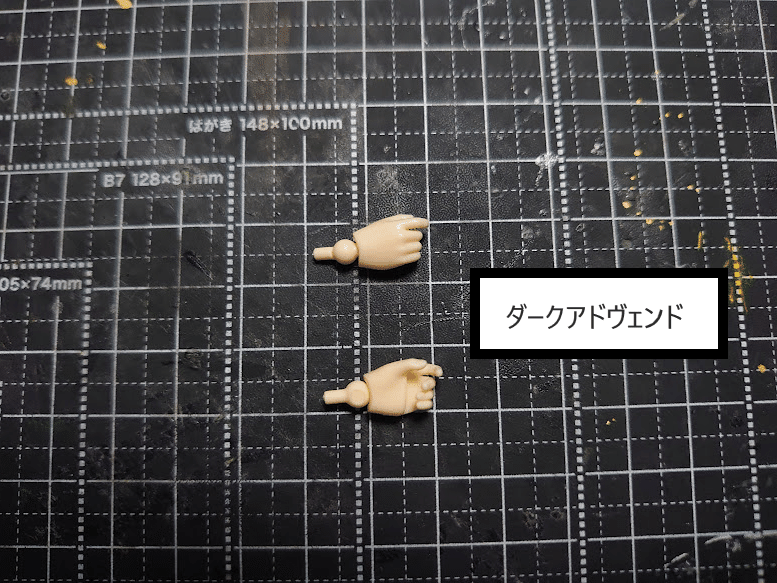 [未開封品] メガミデバイス代替ボディ シリコンパーツ構成 未開封品] メガミデバイス代替ボディ シリコンパーツ構成 - メルカリ
