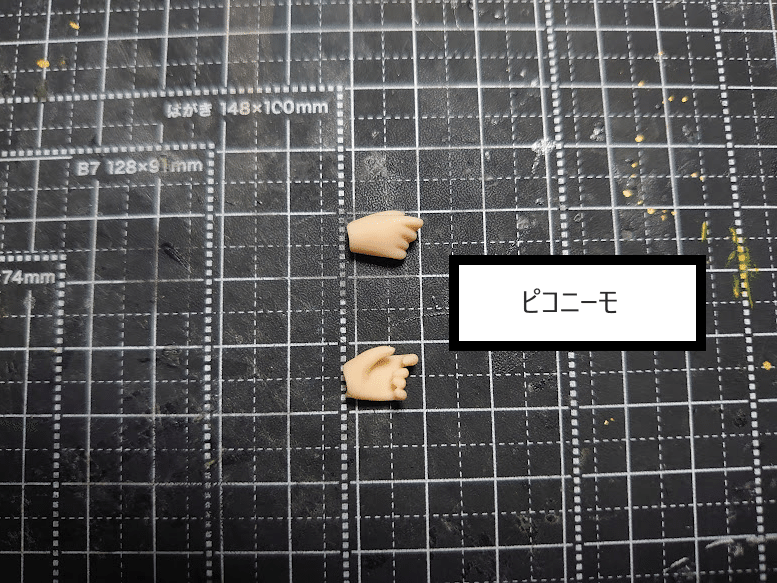 s*へ様 (MC3)プラモ ジャンクパーツ まとめ メガミデバイス FAG 30 s*へ様 (MC3)プラモ ジャンクパーツ まとめ メガミデバイス FAG 30 s*へ