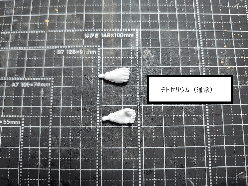 s*へ様 (MC3)プラモ ジャンクパーツ まとめ メガミデバイス FAG 30 s