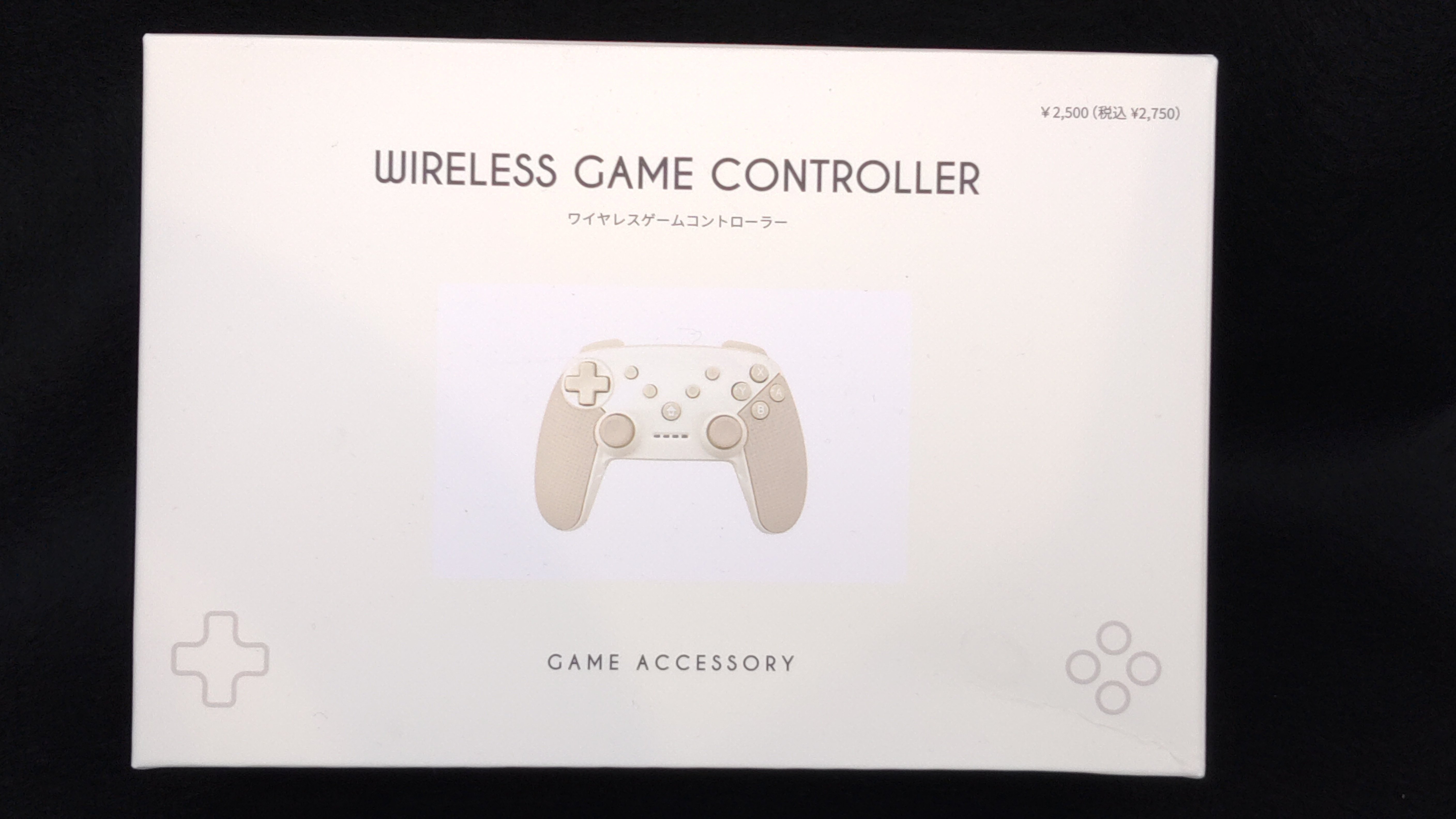 ゲームのガジェットレビュー02 3COINS ワイヤレスゲーム