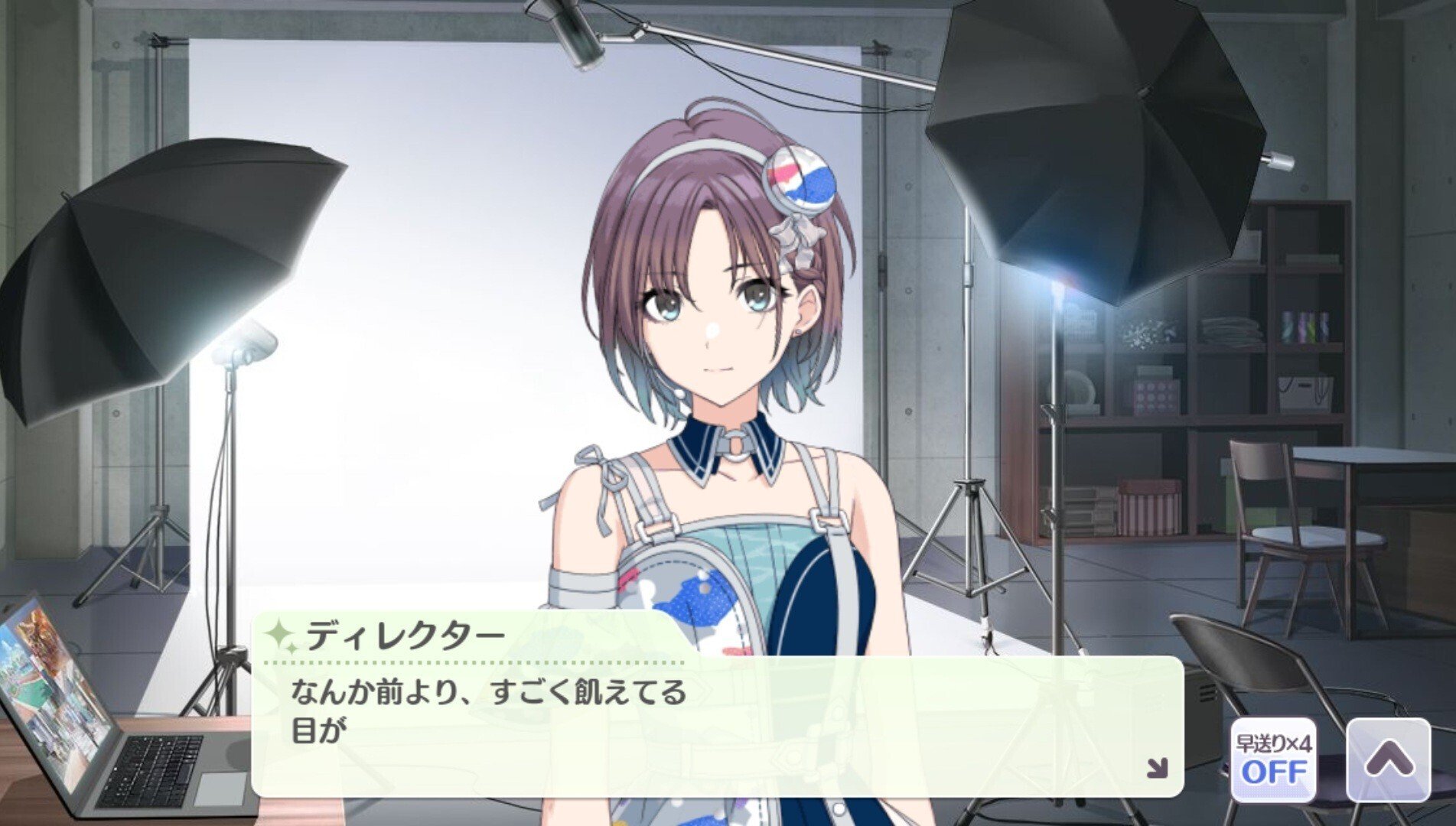 ISC/SE53-50SP 雪あたりの季節 浅倉透 ISC/SE53-50SP 雪あたりの季節 浅倉透 - メルカリ