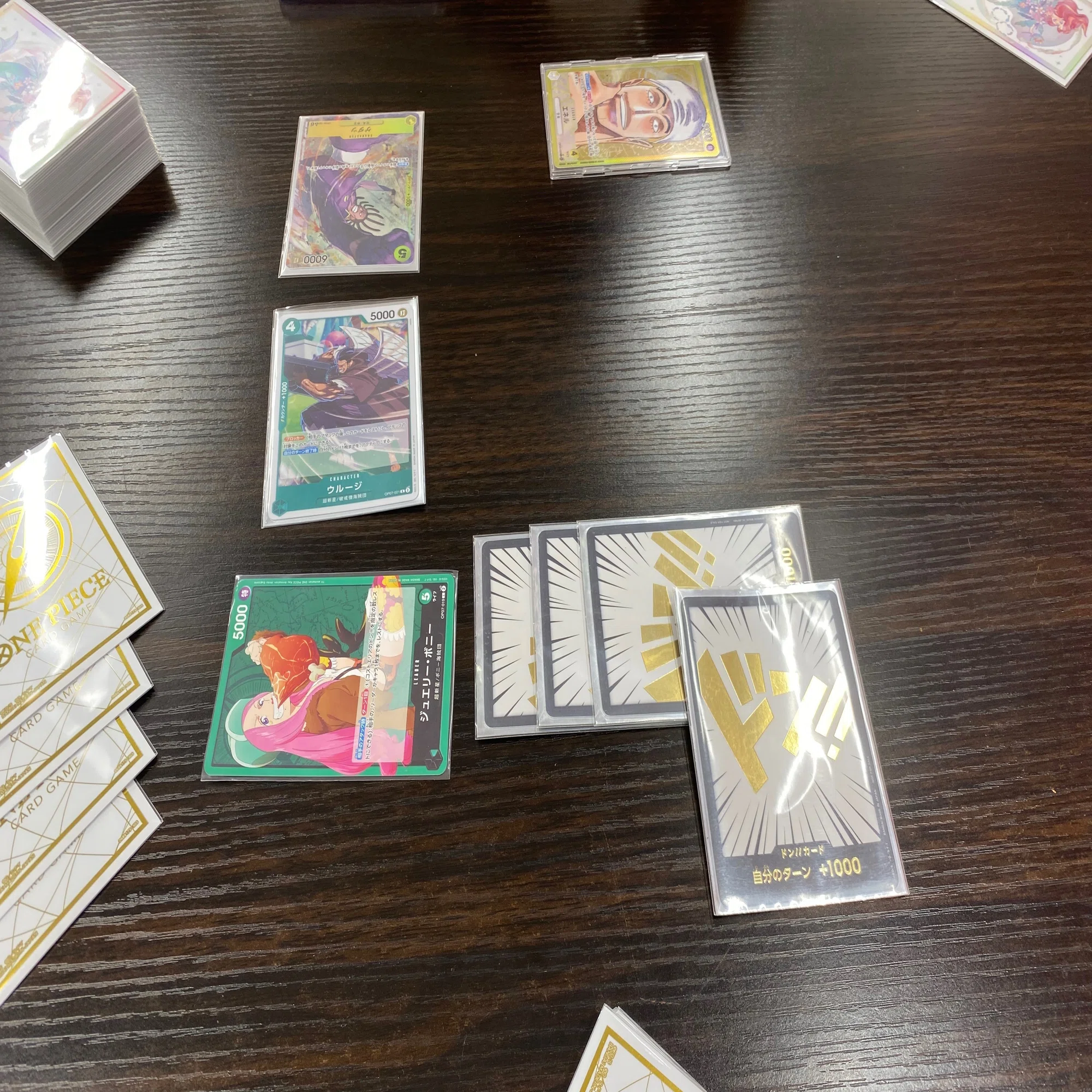 ワンピースカード】1000いいね獲得！2日連続で入賞した緑ボニー解説 