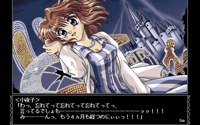 2024年2月良かったもの｜正