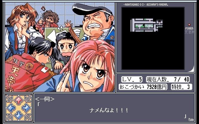 2024年2月良かったもの｜正