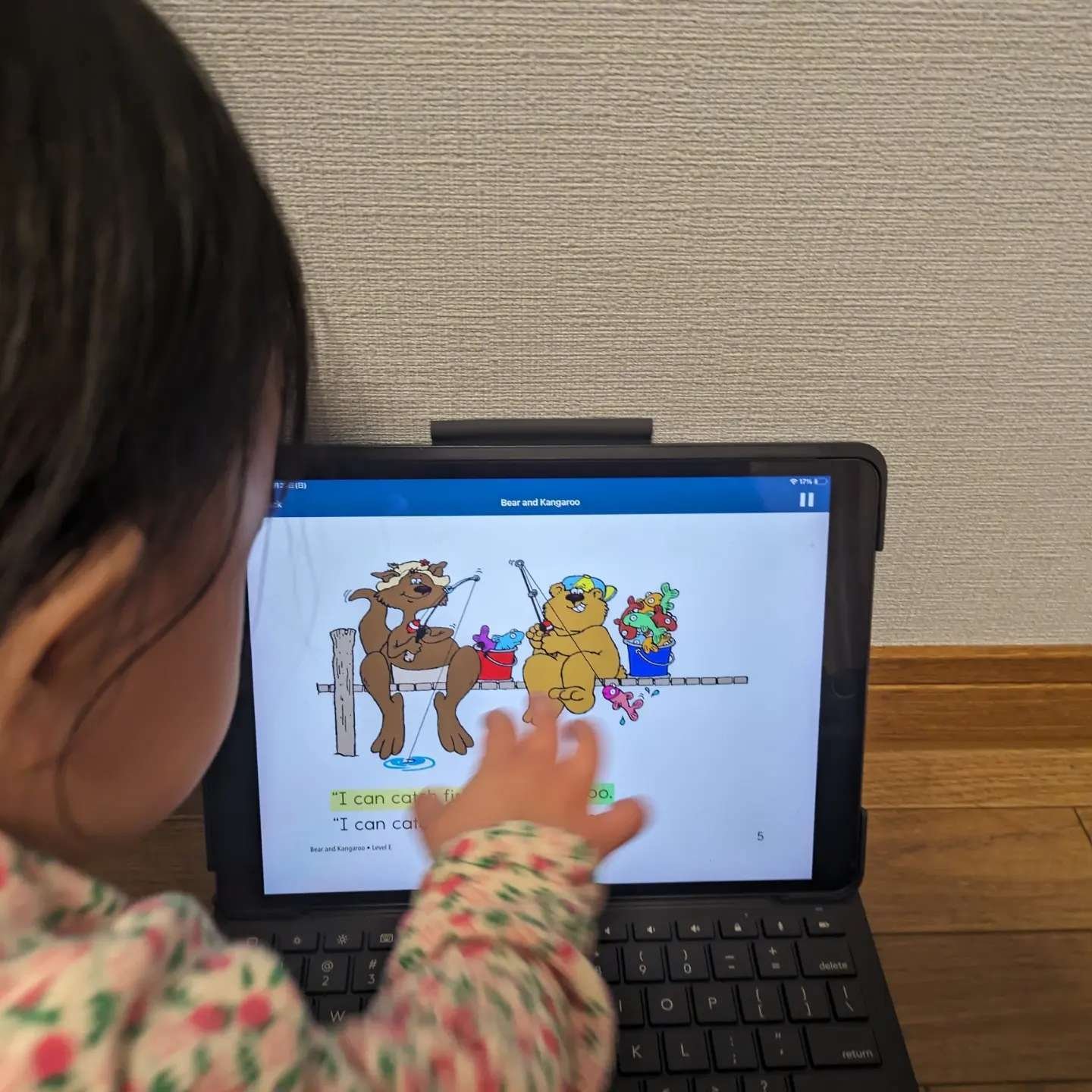 Raz-Plus（ラズプラス）、実際にやってみました！】｜馬場早織│おうち