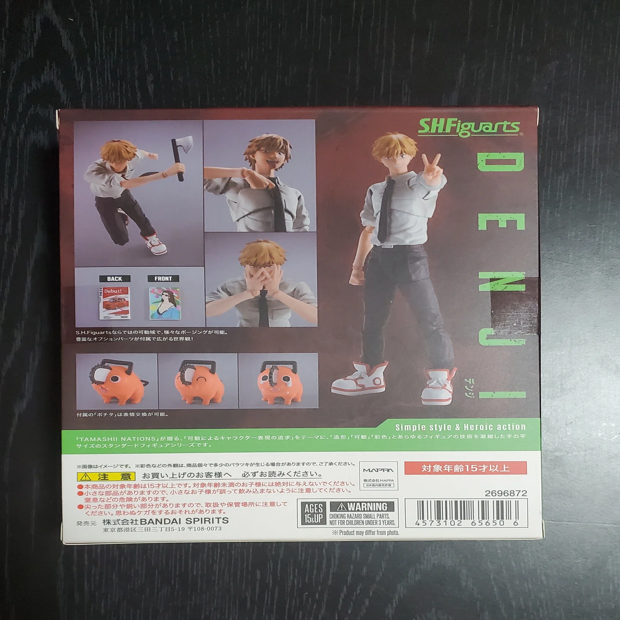 チェンソーマン】『S.H.Figuarts デンジ』開封！原作やアニメにない 